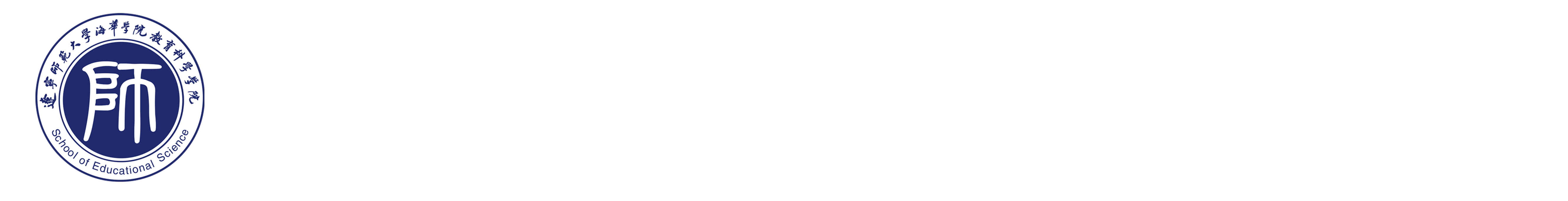ѧѧԺ